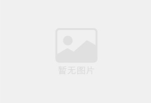 伊通防水补漏公司的电话号码是多少？
